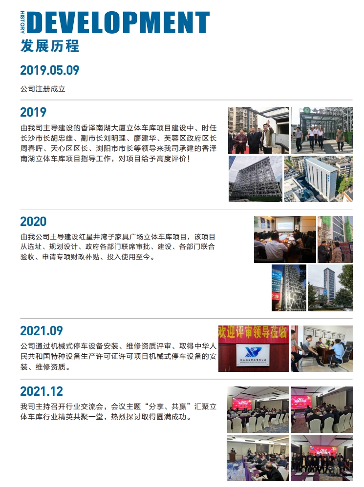 微信截图_20250221105434.png