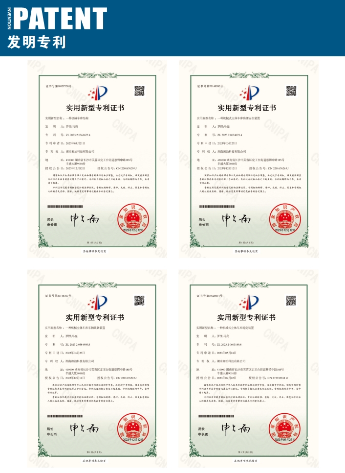 微信截图_20250221110209.png