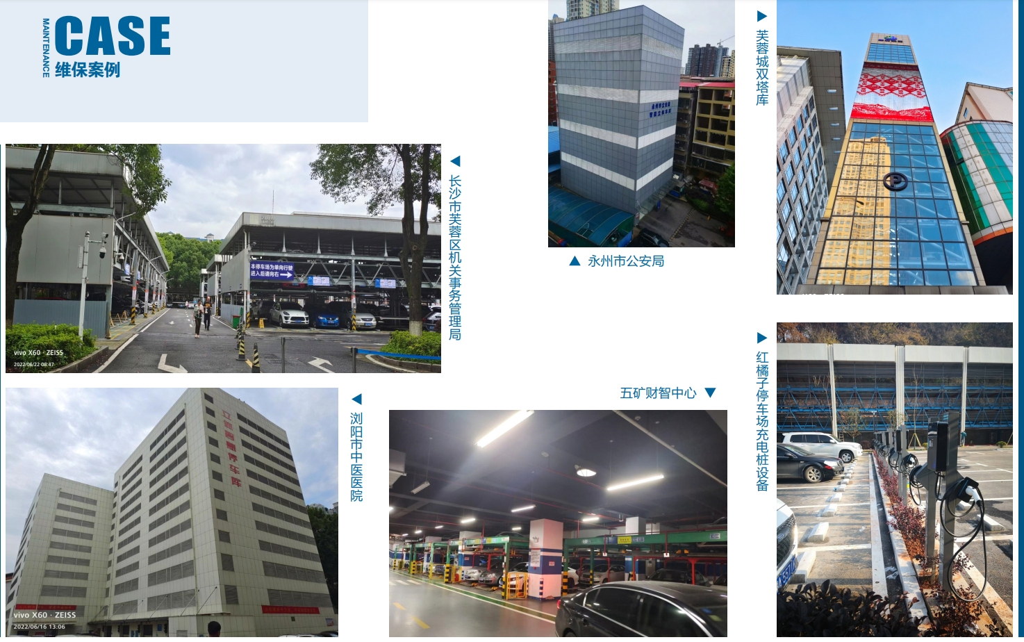 微信截图_20250226112249.png